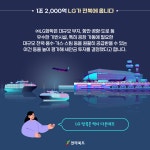 전북소식 > 쏙쏙도정소식 > 상세 | 전북특별자치도