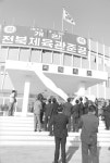이용안내 > 통합검색 전체 검색 | 전북특별자치도