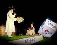 전북소식 > 이미지갤러리 > 상세 | 전북특별자치도