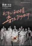 민원소통 > 자유발언대 > 나도한마디 > 상세 | 전북특별자치도