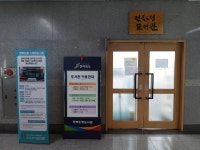 민원소통 > 자유발언대 > 칭찬합시다 > 상세 | 전북특별자치도