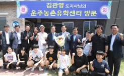 사진뉴스 | 뉴스룸