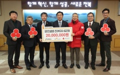 도정뉴스 > 사진뉴스 | 전북특별자치도 온라인도지사실