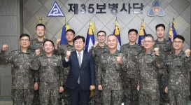 도정뉴스 > 사진뉴스 | 전북특별자치도 온라인도지사실
