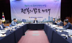 도정뉴스 > 사진뉴스 | 전북특별자치도 온라인도지사실