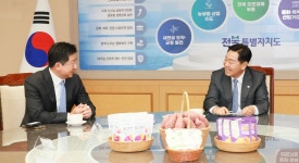 이용안내 > 통합검색 전체 검색 | 전북특별자치도