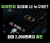 도정뉴스 > 영상뉴스 | 전북특별자치도 온라인도지사실