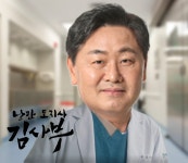 도정뉴스 > 영상뉴스 | 전북특별자치도 온라인도지사실
