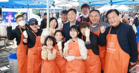 도지사의 말과 글 > 제25회 흑석골 당산제전 문화축제 - 상세보기 | 뉴스룸