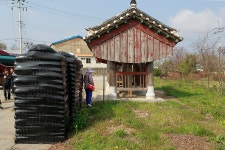 게시물 보기 페이지