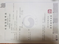 도정참여 > 도지사에게 바란다 > (구)도지사에게 바란다 | 전북특별자치도 온라인도지사실