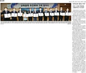 이용안내 > 통합검색 전체 검색 | 전북특별자치도