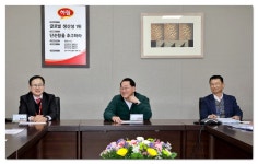 보도자료 | 뉴스룸