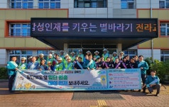 보도자료 | 뉴스룸