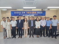 이용안내 > 통합검색 전체 검색 | 전북특별자치도