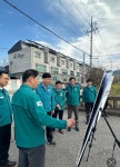 보도자료 > 전북자치도, 겨울철 대비 고창군 재난 취약시설 안전 점검 실시 - 상세보기 | 뉴스룸