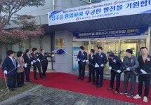 보도자료 > 동물용의약품 기업, 전북 클러스터에서 산업 활성화의 신호탄 쏜다 - 상세보기 | 뉴스룸