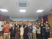 보도자료 | 뉴스룸