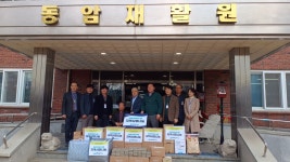 보도자료 | 뉴스룸