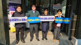 보도자료 | 뉴스룸