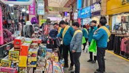 보도자료 | 뉴스룸