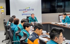 이용안내 > 통합검색 전체 검색 | 전북특별자치도