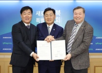 보도자료 | 뉴스룸