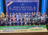 보도자료 | 뉴스룸