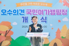 보도자료 | 뉴스룸