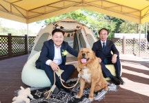 보도자료 | 뉴스룸