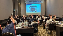 보도자료 > 지리산 품에서 재충전... 전북소방공무원, 남원시 지원 힐링프로그램 참여 - 상세보기 | 뉴스룸