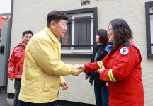 보도자료 > 전북특별자치도, 익산산림항공관리소 방문해 봄철 산불 대응 점검 - 상세보기 | 뉴스룸