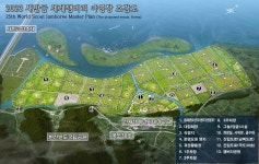 전북소식 > 공지사항 > (구)부서소식 > 상세 | 전북특별자치도