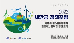 이용안내 > 통합검색 전체 검색 | 전북특별자치도