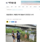 게시물 보기 페이지