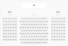 정읍BRAND > 연지아트홀 > 아트홀소개 > 공연장안내