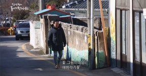 추천관광 > TV 관광 > 구미마을백화길