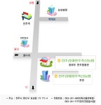 정읍시청