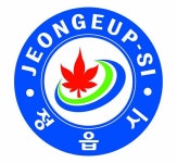 정읍시청