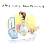 정읍시청