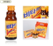 정읍시청