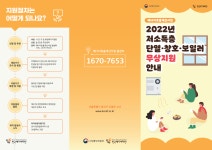 문서뷰어
