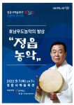 문서뷰어