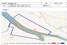 정읍시청