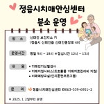 문서뷰어