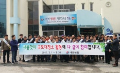 문서뷰어