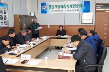 문서뷰어