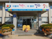 문서뷰어