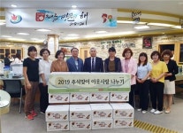 문서뷰어