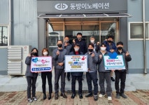 문서뷰어